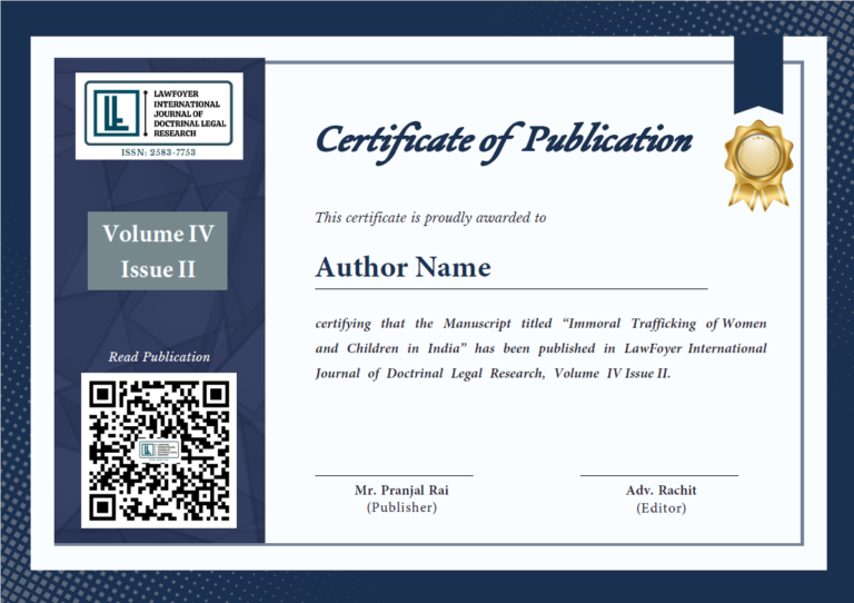 Certificate of Publication layout featuring Volume IV Issue II, with a QR code on the left and a gold seal on the right side panel.
